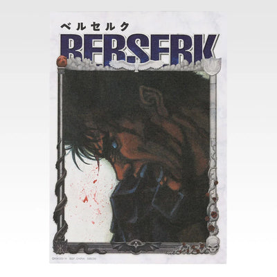 Berserk Ichiban Kuji Twin Poles of Fate I Prize Canvas Style Board - Design 9