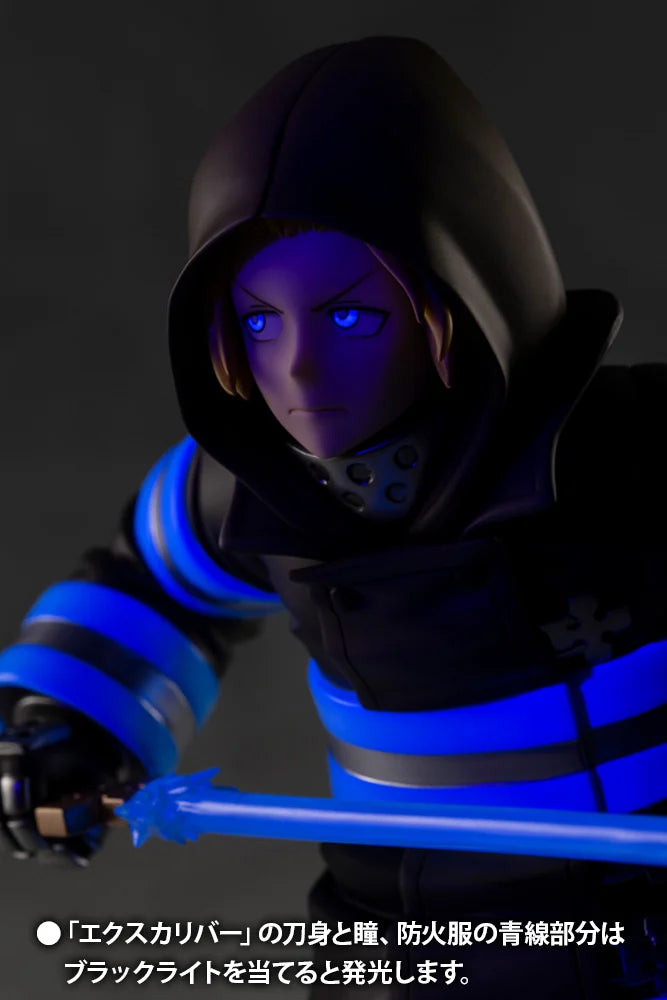 Fire Force ARTFX J Figure - Arthur Boyle