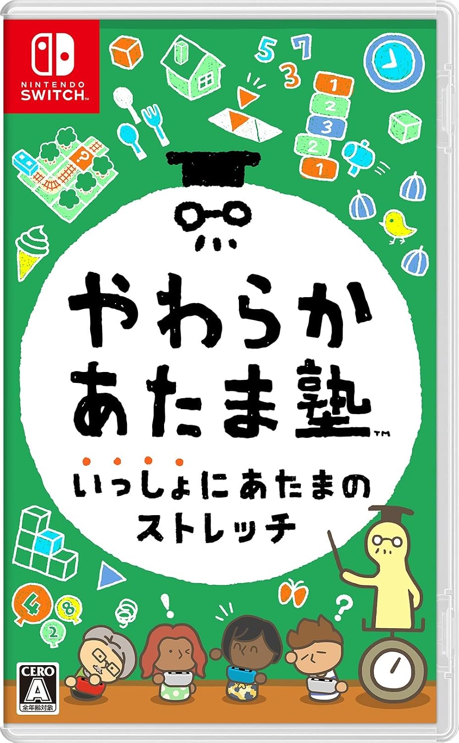 Big Brain Academy: Brain vs. Brain Japanese edition - product image 1