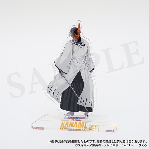 Bleach Anniversary Acrylic Stands (12 Types) – Kaname Tosen – view 1