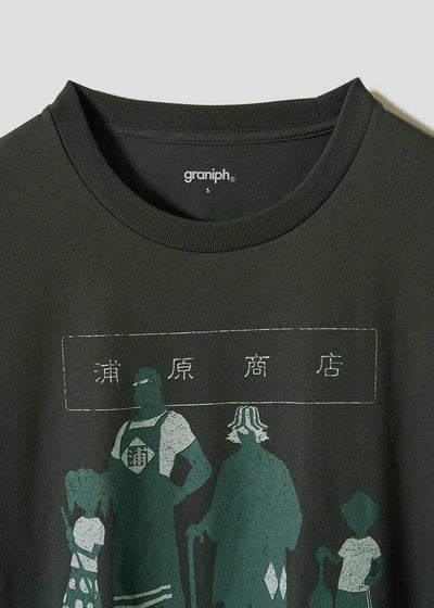Bleach Graniph urahara shop t shirt - view 3