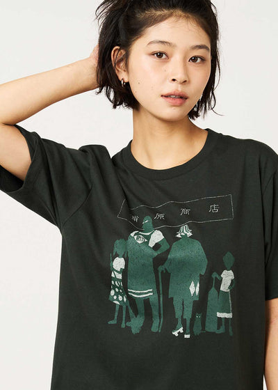 Bleach Graniph urahara shop t shirt - view 6