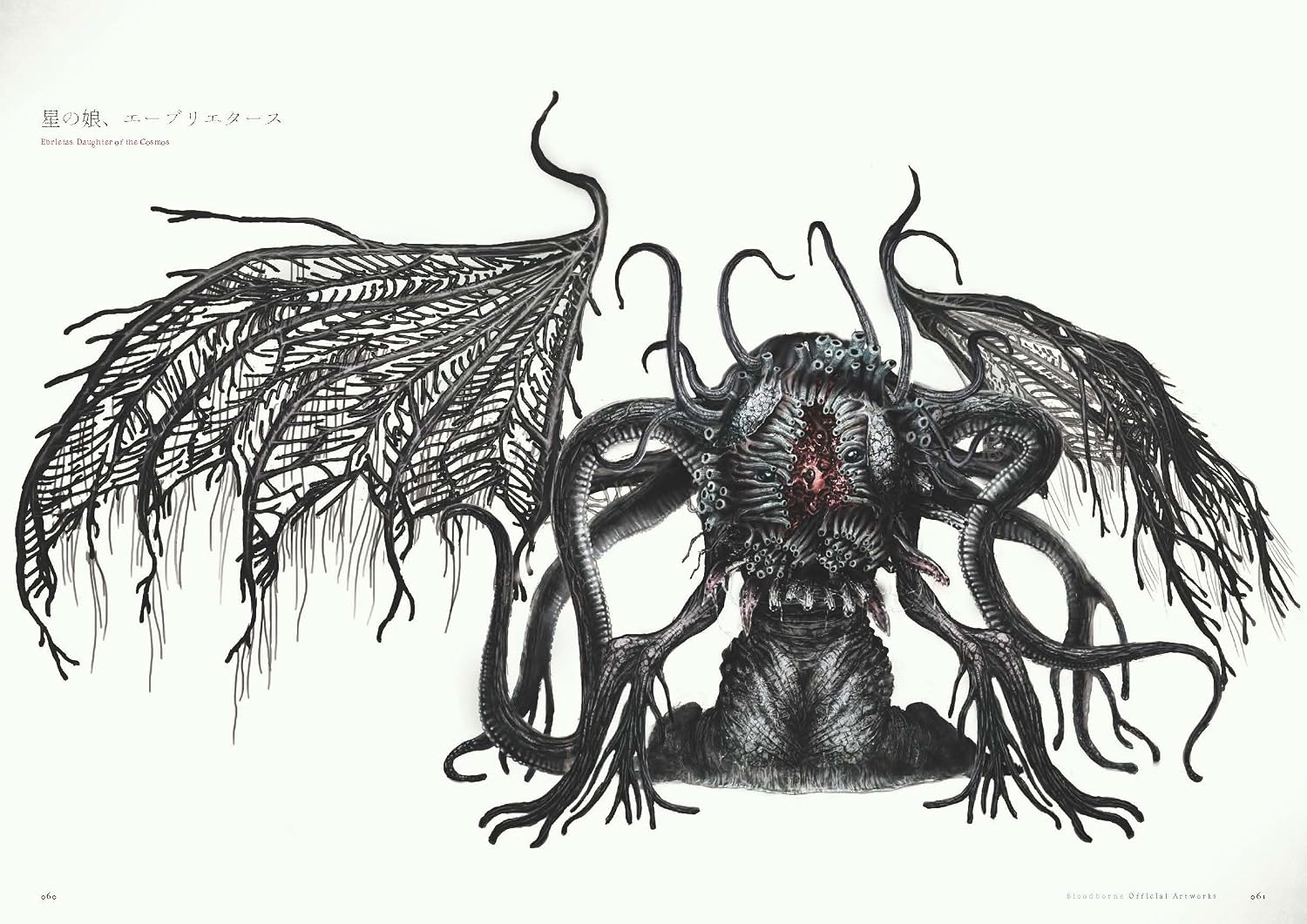 Bloodborne Official Artworks - Artbook | JumpIchiban
