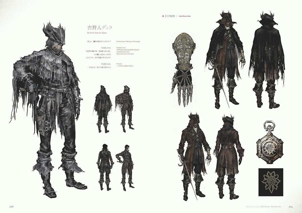 Bloodborne artbook sample of Hunter costume and character designs
