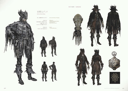 Bloodborne artbook sample of Hunter costume and character designs