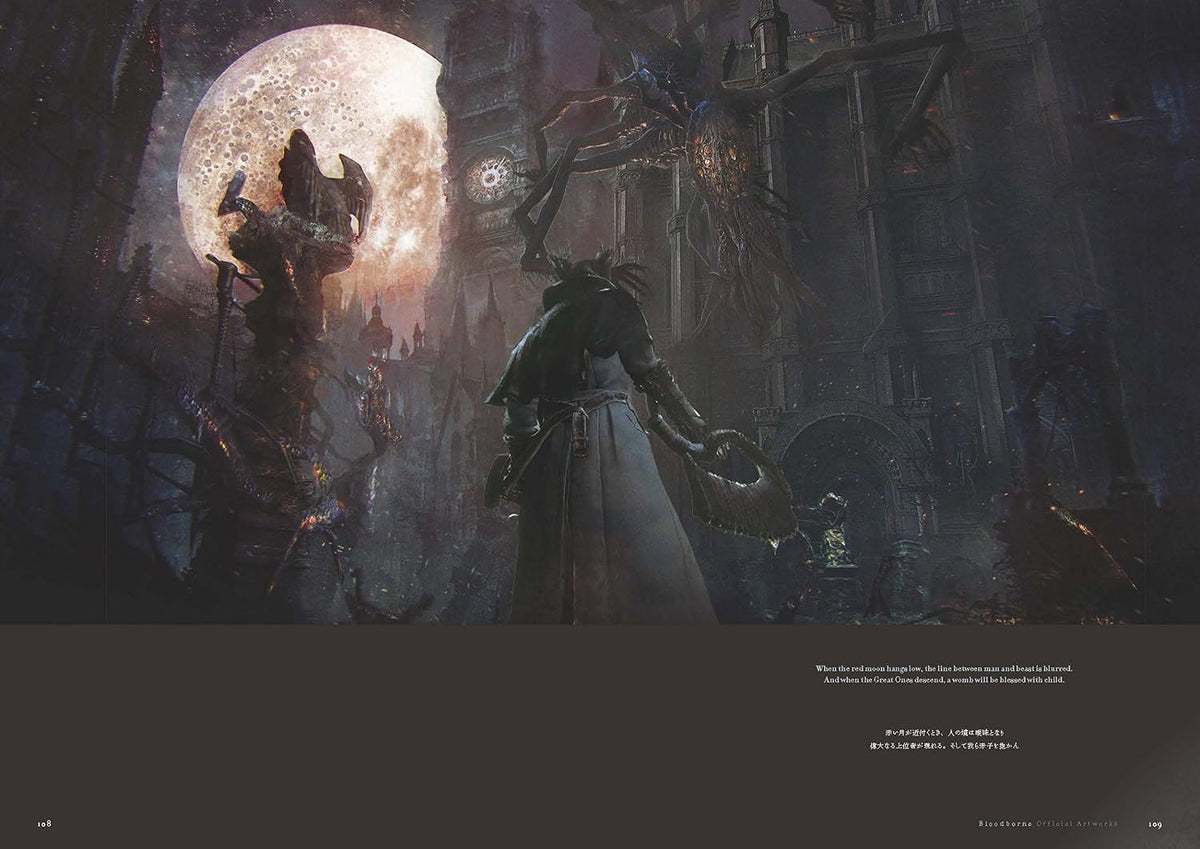 Bloodborne artbook sample of a moonlit gothic environment