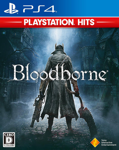 Bloodborne - PlayStation Hits Japanese edition - image 1