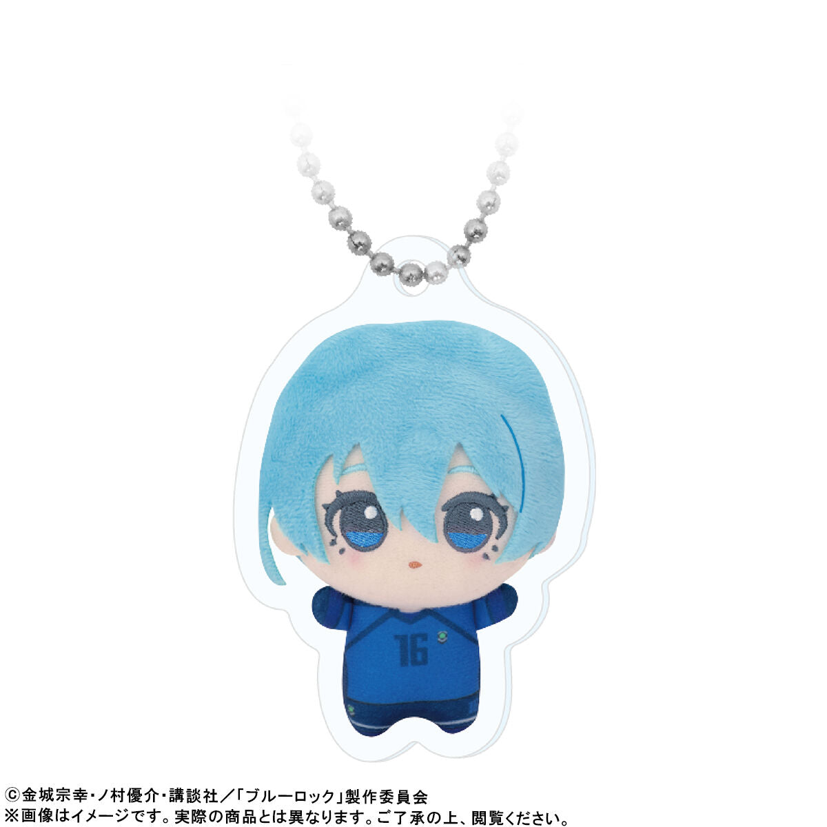 Blue Lock Chibigurumi Photo Acrylic Keychains Yo Hiori Uniform Ver.