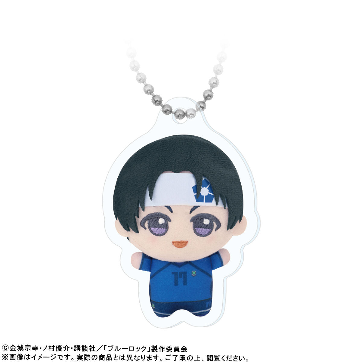 Blue Lock Chibigurumi Photo Acrylic Keychains Ranze Kurona Uniform Ver.