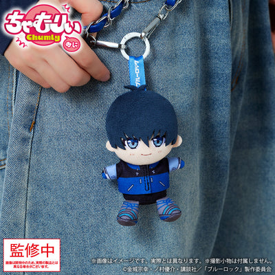 Blue Lock Chumly Mini plush - carabiner detail