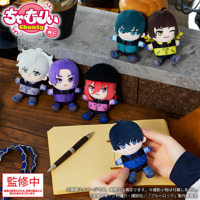 Blue Lock Chumly Mini plush - display