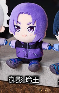 Blue Lock Chumly Mini plush - reo mikage