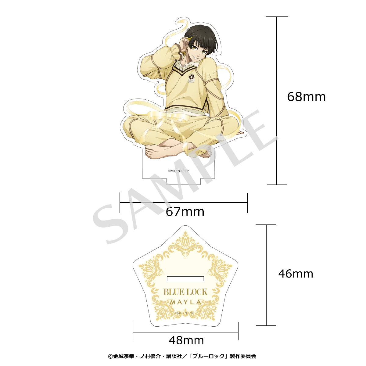 Blue Lock Iconique Acrylic Stand Complete Set - official view 10