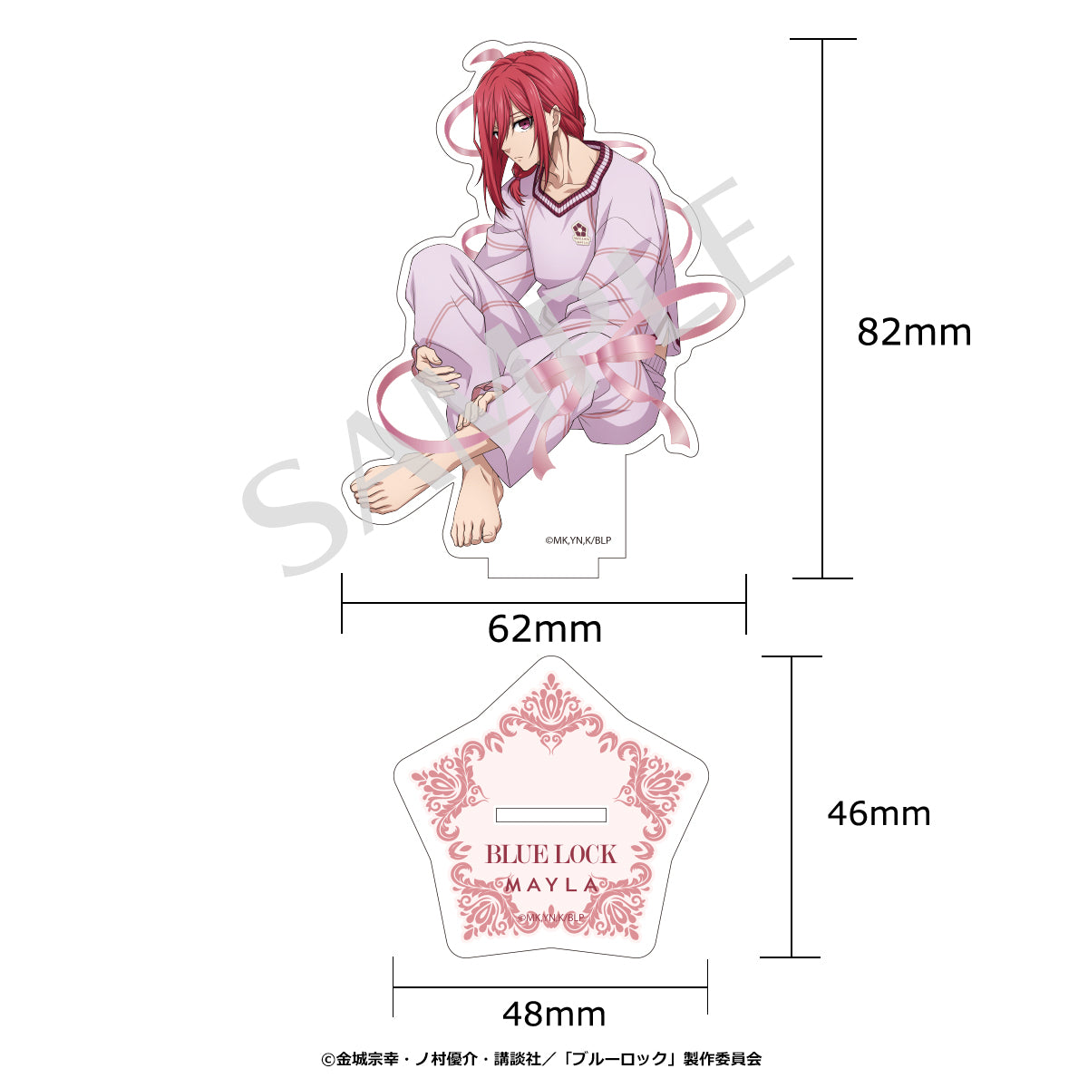 Blue Lock Iconique Acrylic Stand Complete Set - official view 12