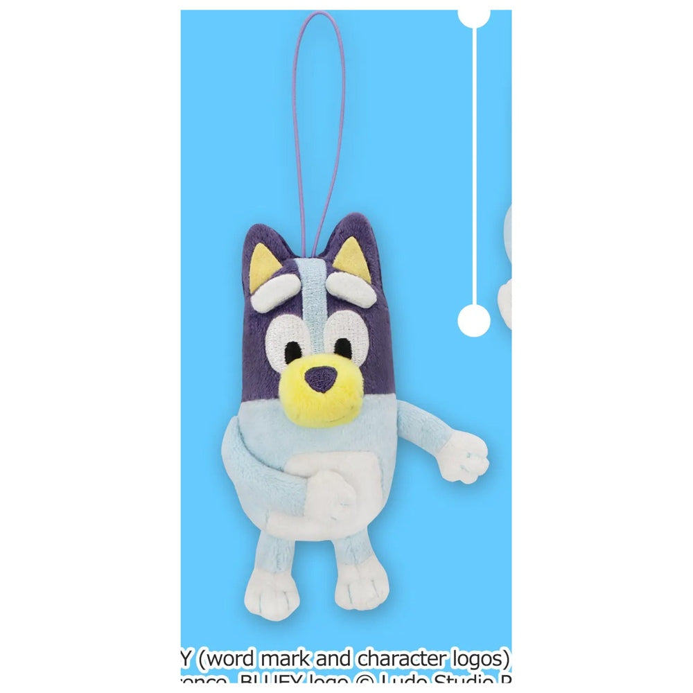 Bluey - Various Poses Mascots - Bluey B