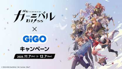 NU: Carnival Bliss GiGO Exclusive - Acrylic Stand vol.2 (3 Types)