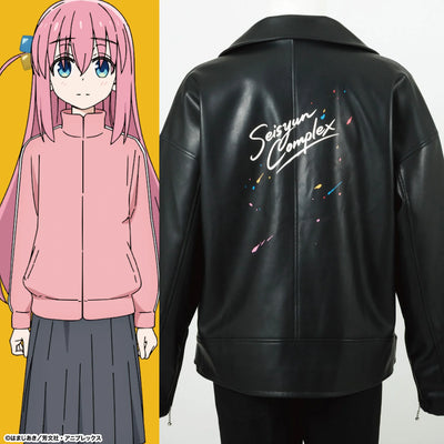 Bocchi The Rock! SuperGroupies Kessoku Band riders jacket: Hitori Gotoh illustration beside the back of the jacket.