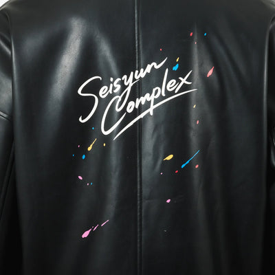 Bocchi The Rock! SuperGroupies Kessoku Band riders jacket: Handwritten Seisyun Complex lettering and paint accents on the back.