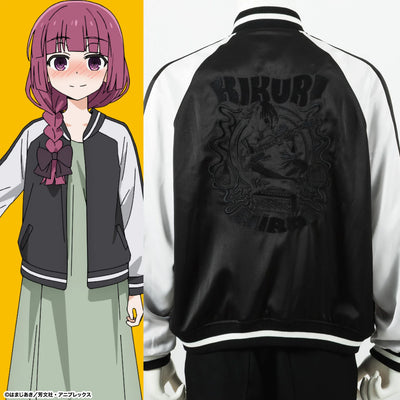Bocchi The Rock! SuperGroupies Kikuri Hiroi sukajan jacket: embroidered back with Kikuri character illustration.