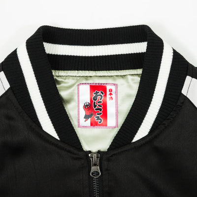 Bocchi The Rock! SuperGroupies Kikuri Hiroi sukajan jacket: Inside collar with Onikoro label and green lining.