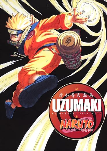 Naruto - Uzumaki Artbook (2004) - cover view