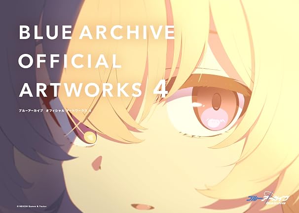 Blue Archive - Official Artworks Vol. 3 – JumpIchiban