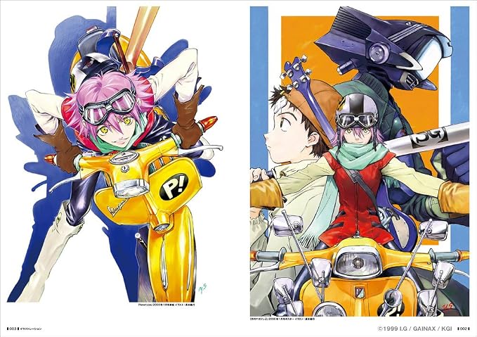FLCL - Archives Art and Design Collection - sample pages