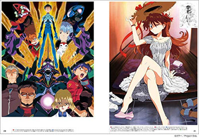 Hiroyuki Imaishi - Animation Art Collection - sample pages