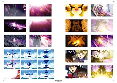 Evangelion 1.0 - Complete Records Visual Story and Settings - sample pages