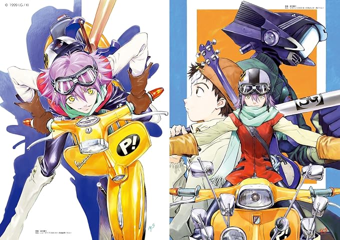 FLCL - Groundwork Art Collection 2026 Reprint - sample pages
