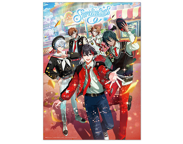 B's-LOG 11 2026 included Disney Sparklink Stars UPbeats! B3 poster