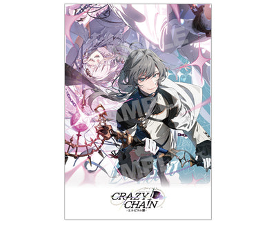 B's-LOG 6 2026 - CRAZY CHA!N Elpis's Chain Cover + I.ADORE You Back Cover + Bonus Cover Poster [Apr 20, 2026]