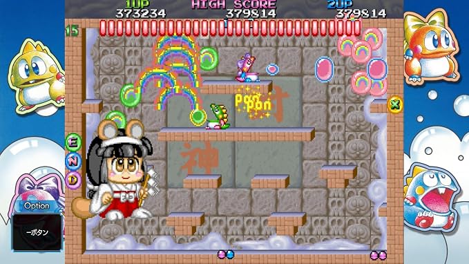 Bubble Bobble Sugar Dungeon Boost - Nintendo Switch - product gallery image 2