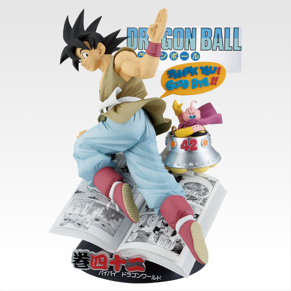 Ichiban Kuji Dragon Ball 40th Part 1 - B Prize Volume 42 Dragon Ball Comics Vignette Figure
