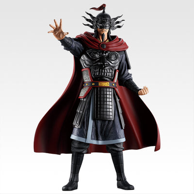 Ichiban Kuji Spring and Autumn Warring States Kingdom Next Generation of Heroes - C Prize Ou Sen Masterlise Figure