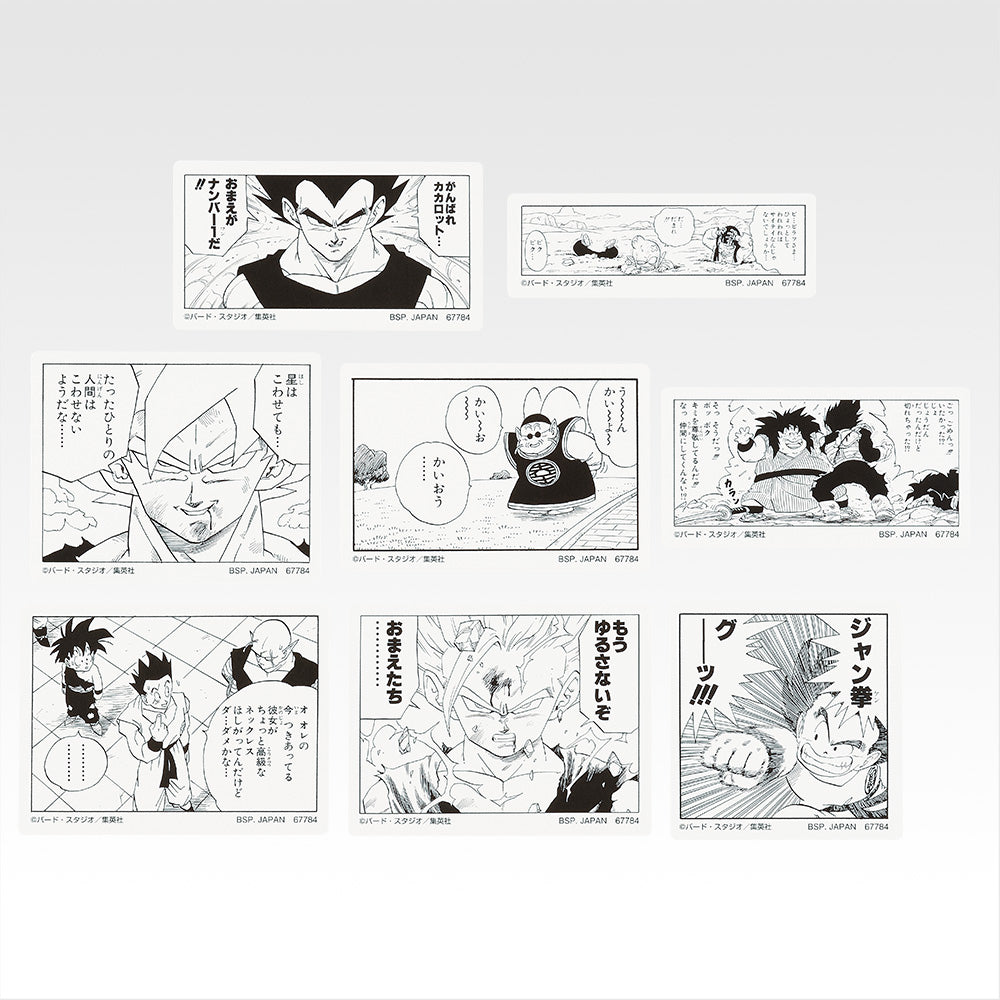 Ichiban Kuji Dragon Ball 40th Part 1 - I Prize Frame Sticker Collection Complete Set of 13 Types