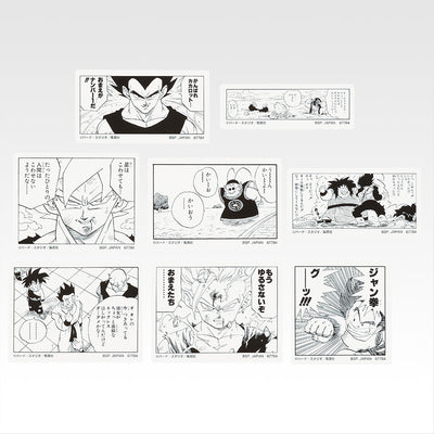 Ichiban Kuji Dragon Ball 40th Part 1 - I Prize Frame Sticker Collection Complete Set of 13 Types