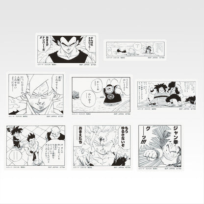Ichiban Kuji Dragon Ball 40th Part 1 - I Prize Frame Sticker Collection Complete Set of 13 Types