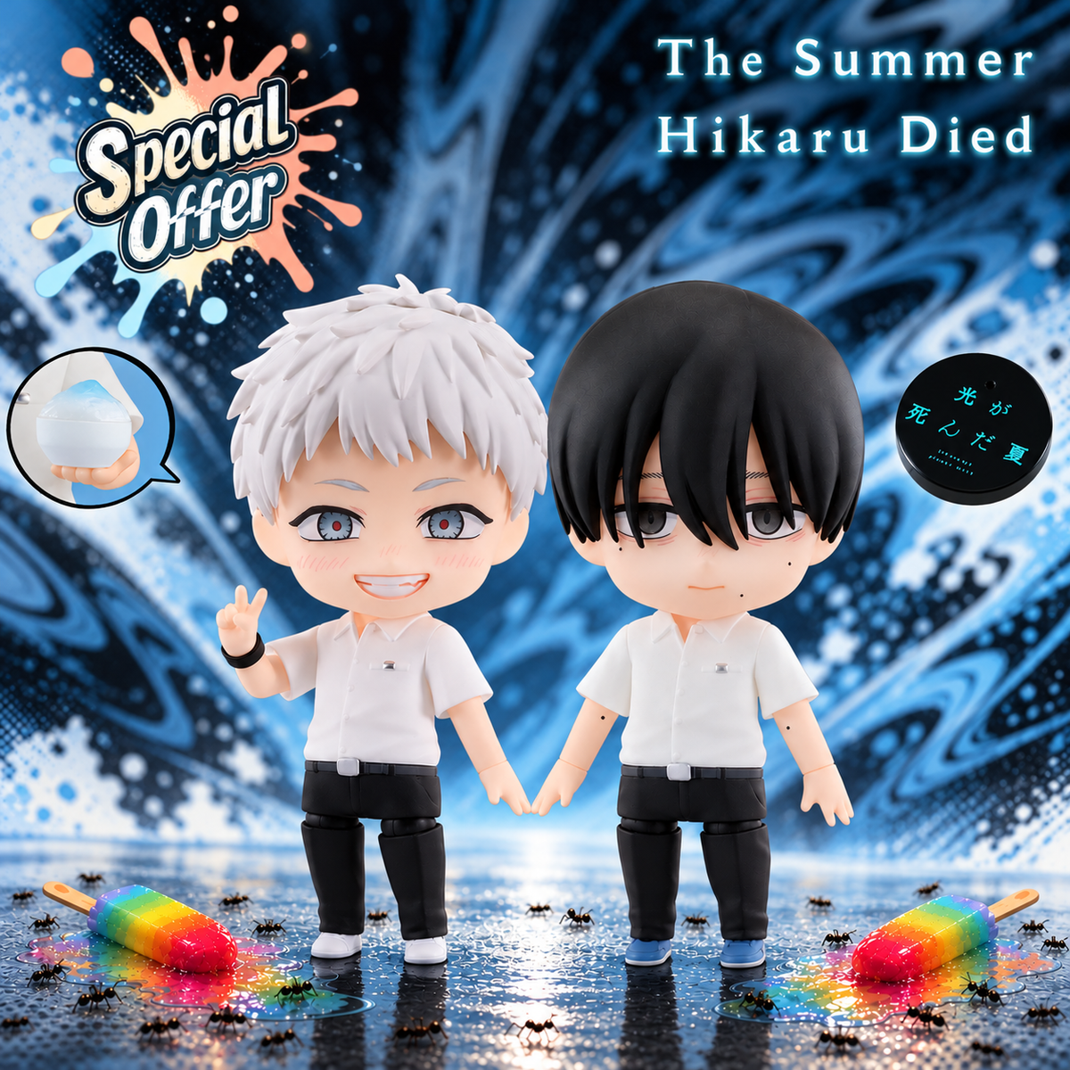 [Special Bundle] The Summer Hikaru Died Nendoroid - Yoshiki + Hikaru + Bonus Parts [Pre-Order Apr 2027]