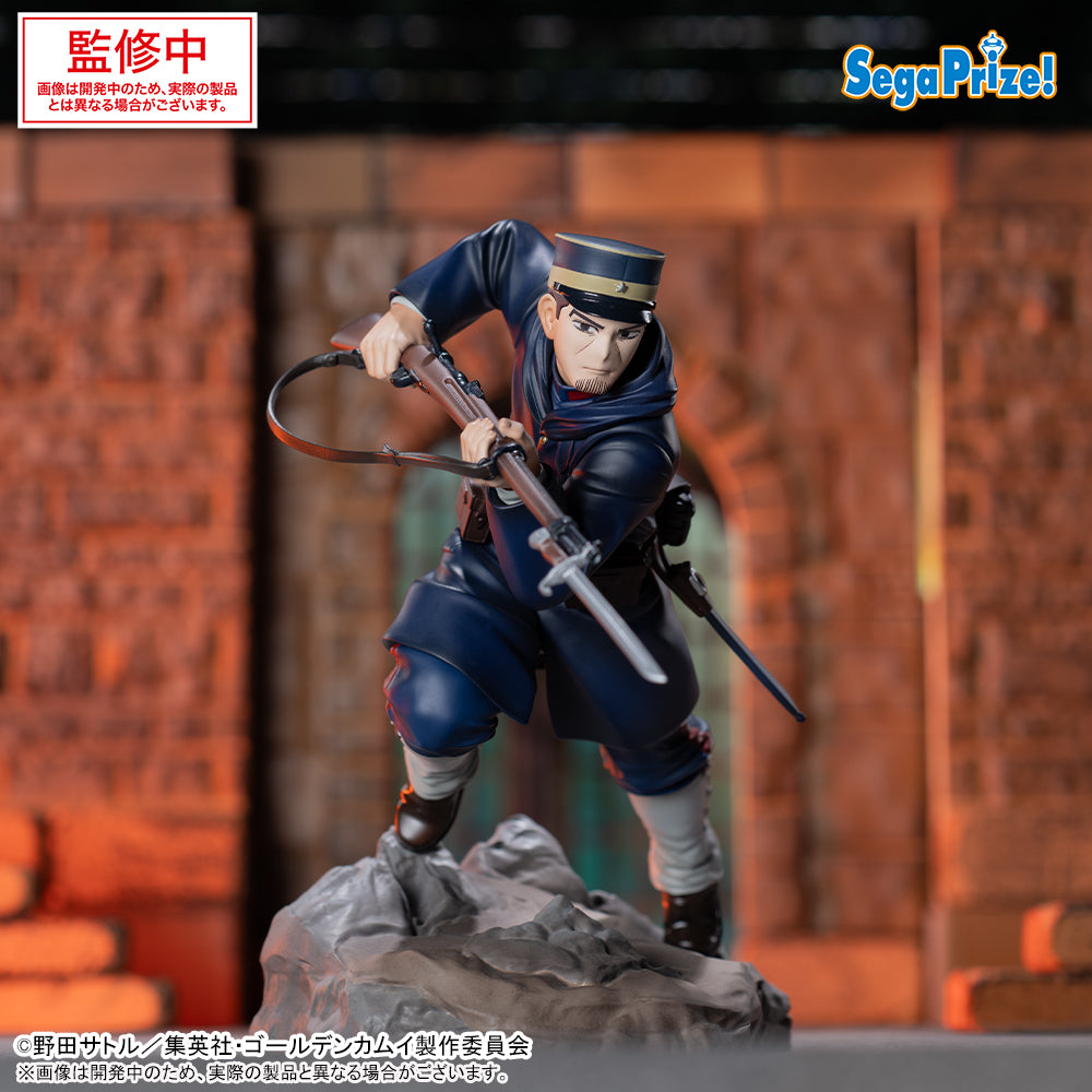 Golden Kamuy Xross Link - Sergeant Tsukishima [Pre-Order Mar 2026]
