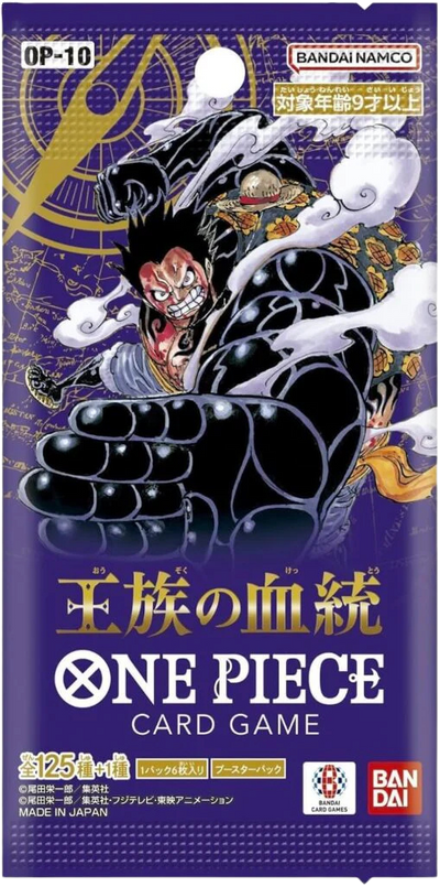 One Piece Card Game - Royal Blood [OP-10] (BOX)
