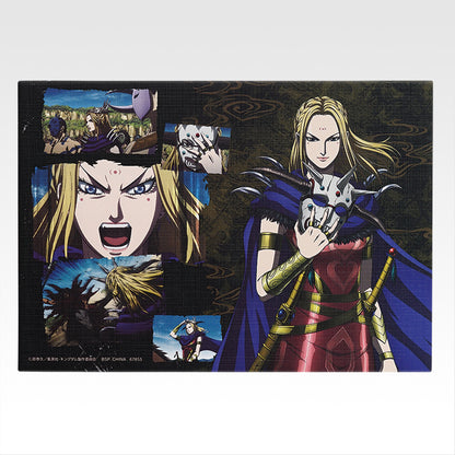 Ichiban Kuji Spring and Autumn Warring States Kingdom Next Generation of Heroes - H Prize Canvas-style board Complete Set of 6 Types