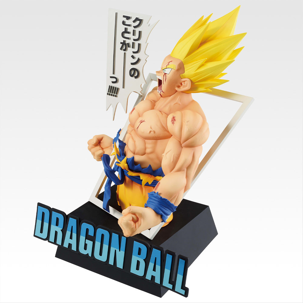 Ichiban Kuji Dragon Ball 40th Part 1 - Last One Prize Super Saiyan