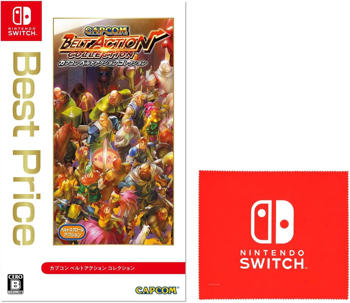 Capcom Belt Action Collection Best Price - Nintendo Switch + Logo Cloth