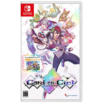 Card-en-Ciel - Nintendo Switch cover