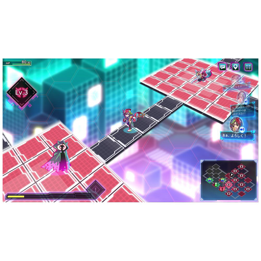 Card-en-Ciel - Nintendo Switch official image 5