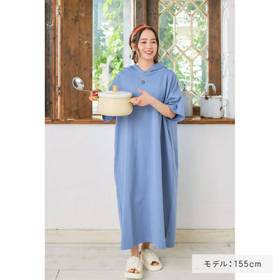 Castle in the Sky Donguri Closet Angel from the Sky Relaxwear Dress - official view 6