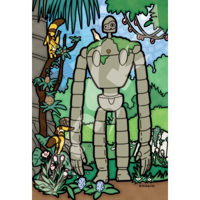 Castle in the Sky - Garden Guardian Art Crystal Jigsaw Puzzle, 126 Pieces - additional product view