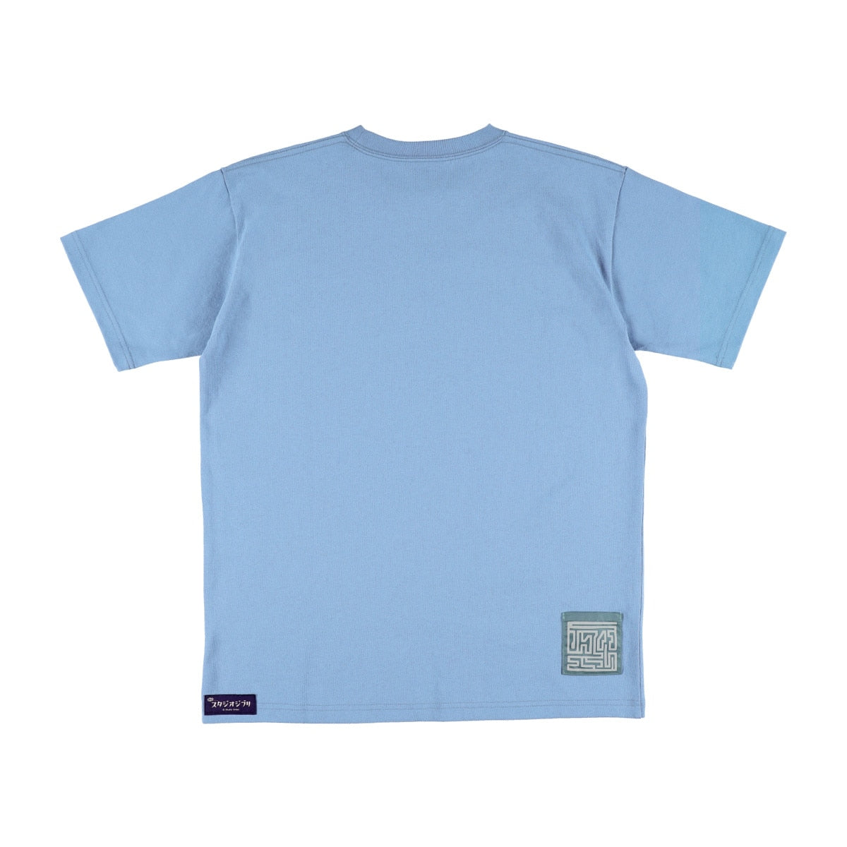 Castle in the Sky GBL BASIC T-Shirt - I Can Read It! Light Blue - official view 12