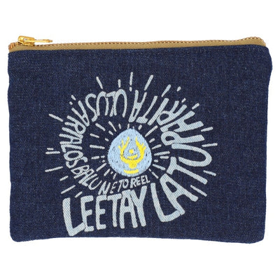 Castle in the Sky - GBL Magic Words Discharge-Printed Denim Pouch - official view 3